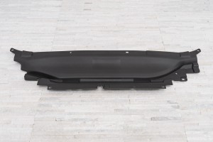 FORD FUSION MK2 II 2012-2020 GÓRNA OSŁONA PASA PRZEDNIEGO DS7316613AF 