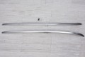 MAZDA CX-5 I GEN 2012-2017 RELINGI DACHOWE ALUMINIOWE BEZ WIERCENIA