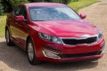 KIA OPTIMA III TF 2010-2013 PRZED FACELIFTINGIEM WYPRZEDAŻ NAKŁADKI LAMP PRZECIWMGIELNYCH PRZÓD