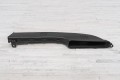 FORD FUSION MK2 II 2012-2020 DOLOT RURA WLOT POWIETRZA  DS739C675BB