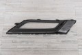 FORD FUSION MK2 II 2016-2020 PO FACELIFTINGU KRATKA ZAŚLEPKA PRZEDNIEJ LAMPY PRZECIWMGIELNEJ LEWA HS7319953B