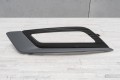 FORD FUSION MK2 II 2016-2020 PO FACELIFTINGU KRATKA ZAŚLEPKA PRZEDNIEJ LAMPY PRZECIWMGIELNEJ LEWA HS7319953B