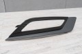 FORD FUSION MK2 II 2016-2020 PO FACELIFTINGU KRATKA ZAŚLEPKA PRZEDNIEJ LAMPY PRZECIWMGIELNEJ PRAWA HS7319952B