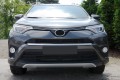 TOYOTA RAV4 IV XA40 2015-2018 PO FACELIFTINGU CHROMOWANA KRATKA HALOGENU ZDERZAK PRZEDNI PRAWY 520300R040