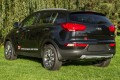 KIA SPORTAGE III SL 2010-2015 DOKŁADKA OSŁONA TYLNEGO ZDERZAKA