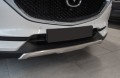 MAZDA CX-5 II KF 2017+ DOKŁADKI ZDERZAKÓW STALOWE