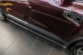 RENAULT KOLEOS II HC 2016+ STOPNIE BOCZNE PROGI SAMOCHODOWE