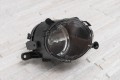 OPEL CROSSLAND X 2017-2020 PRZED LIFTINGIEM LAMPA PRZECIWMGIELNA PRZEDNIA PRAWA 22865975