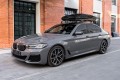 BOX DACHOWY BAGAŻNIK KUFER NA DACH 420L MODEL LONDON CZARNY