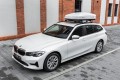BOX DACHOWY BAGAŻNIK KUFER NA DACH 450L MODEL MADRID BIAŁY