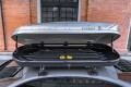 BOX DACHOWY BAGAŻNIK KUFER NA DACH 450L MODEL MADRID SREBRNY