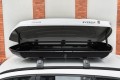 BOX DACHOWY BAGAŻNIK KUFER NA DACH 390L MODEL PARIS BIAŁY