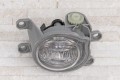 TOYOTA C-HR AX10 2019+ PO FACELIFTINGU PRZEDNIA LAMPA PRZECIWMGIELNA LED LEWA 8122002190