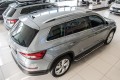 SKODA KODIAQ I 2016-2024 STOPNIE BOCZNE PROGI SAMOCHODOWE