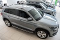 SKODA KODIAQ I 2016-2024 STOPNIE BOCZNE PROGI SAMOCHODOWE