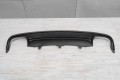 AUDI A6 C7 4G 2011-2015 SEDAN PRZED FACELIFTINGIEM DYFUZOR ZDERZAKA TYLNEGO