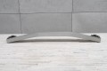 TOYOTA HIGHLANDER III XU50 2013-2019 ALUMINIOWA BELKA WZMOCNIENIE TYLNEGO ZDERZAKA 520230E010