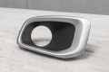 JEEP RENEGADE I BU 2015-2018 KRATKA PRZEDNIEJ LAMPY PRZECIWMGIELNEJ LEWA 5XB32XS9AA