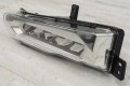 BMW X3 G01 2017+ LAMPA PRZECIWMGIELNA LED PRZEDNIA LEWA 63177412527