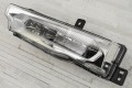 BMW X3 G01 2017+ LAMPA PRZECIWMGIELNA LED PRZEDNIA LEWA 63177412527