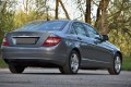 MERCEDES C-CLASS W204 2007-2011 PRZED LIFTINGIEM LISTWA TYLNEGO ZDERZAKA ŚRODKOWA A2048850421