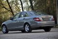 MERCEDES C-CLASS W204 2007-2011 PRZED LIFTINGIEM LISTWA TYLNEGO ZDERZAKA ŚRODKOWA A2048850421