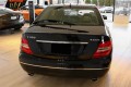 MERCEDES C-CLASS W204 2011-2014 PO FACELIFTINGU LISTWA TYLNEGO ZDERZAKA ŚRODKOWA A2048853121