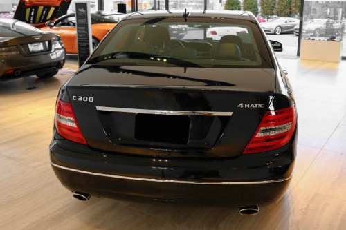 MERCEDES C-CLASS W204 2011-2014 PO FACELIFTINGU LISTWA TYLNEGO ZDERZAKA ŚRODKOWA A2048853121