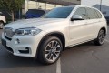 BMW X5 F15 2013-2018 RELINGI DACHOWE SREBRNE 7295813 / 7295814 STYL OEM