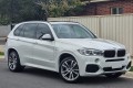 BMW X5 F15 2013-2018 RELINGI DACHOWE CZARNE 7295815/7295816