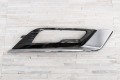FORD FUSION MK2 II 2016-2020 PO FACELIFTINGU KRATKA ZAŚLEPKA PRZEDNIEJ LAMPY PRZECIWMGIELNEJ PRAWA HS7Z17B814BA