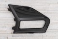 FORD FUSION MK2 II 2018-2020 PO DRUGIM FACELIFTINGU KRATKA ZDERZAKA LEWA KS7319953