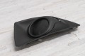 FORD ECOSPORT MK2 II 2012-2017 PRZED FACELIFTINGIEM KRATKA ZDERZAKA LEWA CN1515A299DA52C7