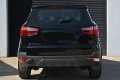 FORD ECOSPORT MK2 II 2012-2017 PRZED FACELIFTINGIEM LAMPA KLAPY BAGAŻNIKA TYLNA PRAWA CN1513A602