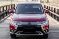 MITSUBISHI OUTLANDER III GF 2015-2021 CHROMOWANA DOLNA LISTWA PRZEDNIEGO ZDERZAKA LEWA 6407A143