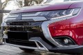 MITSUBISHI OUTLANDER III GF 2015-2021 CHROMOWANA DOLNA LISTWA PRZEDNIEGO ZDERZAKA LEWA 6407A143