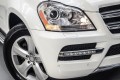MERCEDES GL X164 2009-2012 PO FACELIFTINGU RAMKA ZAŚLEPKA HALOGENU PRZEDNIA PRAWA 1648847422