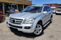 MERCEDES GL X164 2009-2012 PO FACELIFTINGU RAMKA LAMPY PRZECIWMGIELNEJ KRATKA PRZEDNIEGO ZDERZAKA PRAWA A1648855623