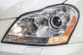 MERCEDES GL X164 2006-2012 ZAŚLEPKA SPRYSKIWACZA REFLEKTORA LEWA A1648600308