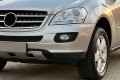 MERCEDES ML W164 2005-2011 ZAŚLEPKA SPRYSKIWACZA REFLEKTORA LEWA A1648600108