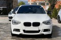 BMW SERIA 1 F20 2011-2019 ZAŚLEPKA SPRYSKIWACZA REFLEKTORA LEWA 51117297981