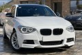 BMW SERIA 1 F20 2011-2019 ZAŚLEPKA SPRYSKIWACZA REFLEKTORA LEWA 51117297981