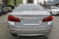 BMW SERIA 5 F10 2014-2017 PO FACELIFTINGU ZAŚLEPKA HAKA TYLNEGO ZDERZAKA PRAWA 51127332776