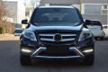 MERCEDES GLK X204 2012-2015 PO FACELIFTINGU ZAŚLEPKA HAKA HOLOWNICZEGO PRZEDNIEGO ZDERZAKA A2048851424