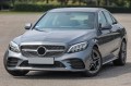 MERCEDES C-CLASS W205 2019-2021 PO FACELIFTINGU CHROMOWANA LISTWA PRZEDNIEGO ZDERZAKA A2058858802
