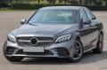 MERCEDES C-CLASS W205 2019-2021 PO FACELIFTINGU LISTWA PRZEDNIEGO ZDERZAKA ŚRODKOWA A2058859102