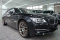 BMW SERIA 7 F02N 2013-2015 PO FACELIFTINGU CHROMOWANA LISTWA PRZEDNIEGO ZDERZAKA PRAWA 51117295272