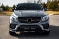 MERCEDES GLE C292 COUPE 2015-2019 ZAŚLEPKA HAKA HOLOWNICZEGO PRZEDNIEGO ZDERZAKA A2928855722