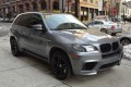 BMW X5 M E70 2006-2013 ODBLASK ZDERZAKA PRZEDNIEGO PRAWY 63147179992