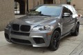 BMW X5 M E70 2006-2013 ODBLASK ZDERZAKA PRZEDNIEGO PRAWY 63147179992